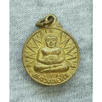 ราคา เหรียญ พระสังกัจจายน์ หลวงพ่อโต วัดหนองงูเห่า จ.กาญจนบุรี ปี 2533 กะไหล่ทอง (ขนาดเล็ก) (25417461839)