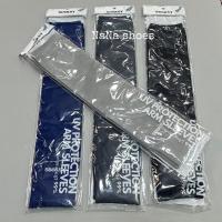 ราคา ปลอกแขนกันแดดกัน UV แพ็คละ 175 บาท 1 แพ็คมี 12 คู่ มีหลากหลายสี ดำ ขาว เทาอ่อน เทาเข้ม สีครีม คละสี สด คละสีพื้น (27474695349)
