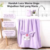 ราคา SANRIO MINISO MELODY POMPURIN MINISO TOWEL / ผ้าเช็ดตัว / ผ้าเช็ดตัว CINNAMOROLL นําเข้า / ผ้าเช็ดตัว SANRIO / ผ้าเช็ดตัวนําเข้า / ผ้าเช็ดตัว KUROMI นําเข้า (51762602869)