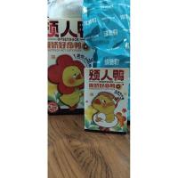 ราคา UPSET DUCK VER2 พร้อมส่ง ของแท้ เป็ดห่วงยาง( Landlubber Duck ) #UPSETDUCKVer.2 #เป็ด #เป็ดหน้าบึ้ง #เป็ดVer2 (24029354796)