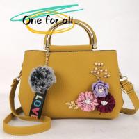 ราคา กระเป๋าแฟชั่นสะพายข้าง รุ่น 8859 ทรงสวยแถมปอมเชือกดำ (มี 4สี) (1585515286)