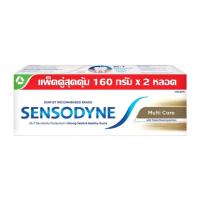 ราคา เซ็นโซดายน์ ยาสีฟันมัลติแคร์ Sensodyne Multi Care Toothpaste 160g. Pack2 (51059432442)