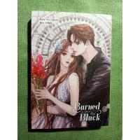 ราคา เฮียฟาร์ที่รัก Lta Luktarn มือ1ในซีล (4375784310)