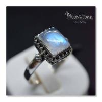 ราคา แหวนเงินแท้หินเรนโบว์มูนสโตนRainbowMoonStone (2504037746)