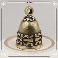 ราคา พวงกุญแจทรงระฆังทองเหลือง, พวงกุญแจสไตล์วินเทจ (47212294919)