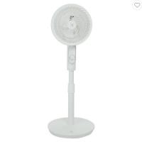 ราคา พัดลมตั้งพื้น 8 นิ้ว NIKITO XH-2105 สีขาว (52857081386)