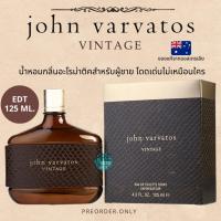 ราคา น้ำหอม John varvatos vintage EDT 125 ml. ❤️ สินค้าของแท้จากออสเตรเลีย (22046915695)
