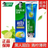 ราคา ดาร์ลี่ ดาร์ลี่ (Original Black Man) ยาสีฟัน Ultra White Lime Mint 140g ไวท์เทนนิ่งฟันถอดฟันลมหายใจสดชื่น (55310364355)