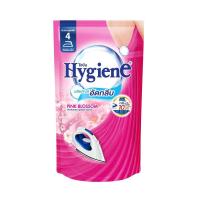 ราคา [สินค้าส่งด่วน] ไฮยีนอัดกลีบซอง ชมพู 900มล. HYGINENE SPEED STARCH 900 ML. (26744605134)