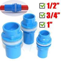 ราคา ข้อต่อท่อ PVC สำหรับตู้ปลา 20/25/32 มม. อุปกรณ์ท่อระบายน้ํา PVC สำหรับตู้ปลา อะแดปเตอร์ท่อระบายน้ำ (41451677396)