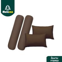 ราคา MOLESUN หมอนหนุน หมอนข้างใยสังเคราะห์ นุ่มหนุนสบาย (21095827826)