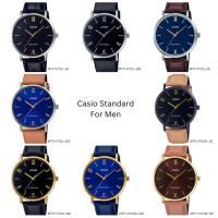 ราคา นาฬิกา Casio Standard Men นาฬิกาข้อมือผู้ชาย รุ่น MTP-VT01L MTP-VT01GL MTP-VT01BL-1 MTP-VT01L-1B MTP-VT01L-2 (2001348242)