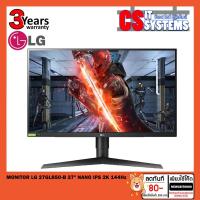ราคา MONITOR (จอมอนิเตอร์) LG 27GL850-B 27" NANO IPS 2K 144Hz. (ของใหม่ ประกัน 3ปี) (7528905794)