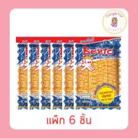 ราคา เบนโตะ ปลาหมึกอบรสปรุงรส 36 กรัม [แพ็ก 6 ชิ้น] (46410792868)