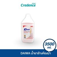 ราคา Daiwa : ไดวา น้ำยาล้างห้องน้ำ ไพน์ชมพู 3,500 มล (10550) (24707649291)