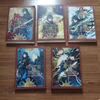 ราคา เจ้าชายแห่งหายนะ เล่ม 1-5 (จบ) (22736232749)