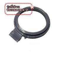 ราคา อะไหล่ของแท้/ขอบยางเครื่องซักผ้าซัมซุง/DC64-03723A/SAMSUNG/DOOR DIAPHRAGM/รุ่น WD10N64FR2X/ST (43804031359)