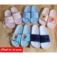 ราคา Fila รองเท้าเด็ก รุ่นพื้นหนา ใส่สบาย มีไซส์ 34-36 นะคะ สินค้าที่ร้านจำหน่ายแต่ของลิขสิทธิ์แท้100%ค่ะ (6056338896)