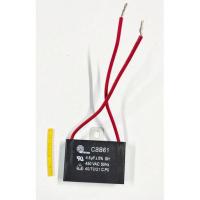 ราคา คาปาซิเตอร์ พัดลม 4.5uf/450v. ยี่ห้อมิตซูมิ แถมท่อหด 4cm. คอนเดนเซอร์ ซี Capacitor อะไหล่พัดลมhatari (13584334316)