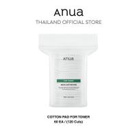 ราคา Anua Cotton Pad For Toner อานัว สำลีเช็ดหน้า สำหรับโทนเนอร์ เนื้อนุ่ม ไม่บาดผิว ไม่เป็นขุย (120 แผ่น) (7146646131)