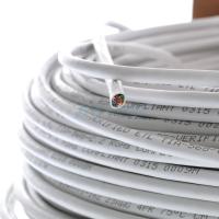 ราคา สายแลน CAT6 Link ของแท้ ขายยกกล่องCAT6 UTP Cable (100m/Box) Original (311490622)