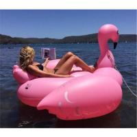 ราคา แพยางเป่าลม นกฟลามิงโก้สีชมพู Giant Flamingo Inflatable (1088187627)