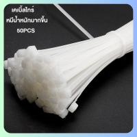 ราคา ✈️สินค้าอยู่ในไทย พร้อมส่ง✈️กรง DIY กรงแมว กรงสุนัข กรงคอนโด ตัวล็อคตะแกรง (28012560707)