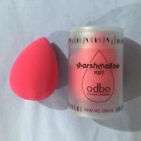 ราคา ฟองน้ำ odbo ลงรองพื้น ลงแป้ง มือสอง (85552001)