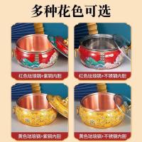 ราคา Cloisonne ทองแดงหม้อร้อนบุฟเฟ่ต์เดียวหม้อรับประทานอาหารเคลือบหม้อคนเดียวเตาแม่เหล็กไฟฟ้าในครัวเรือนหม้อทองแดงขนาดเล็กทองแดงใช้เชิงพา (26394891454)