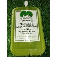 ราคา Centella & Mega Mushroom Acne Klear Whitening Serum 12g (53861295728)