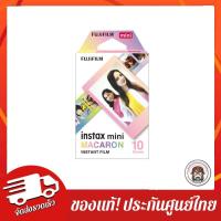 ราคา พร้อมส่งlot2025ของแท้100% Fujifilm Instax mini ฟิล์มสี กรอบ Macaron (13357004246)