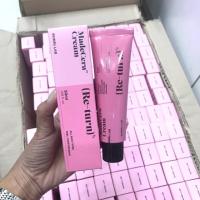 ราคา SKINRx Lab Madecera Cream (2859163275)