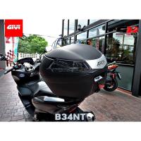 ราคา กล่องติดท้ายรถมอเตอร์ไซค์ GIVI B34NT Tech ขนาด 34 ลิตร ส่งไว!! (16690064882)