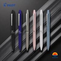 ราคา PILOT FriXion Ball 2 Biz LFBT-3SUF/ด้ามทองเหลือง/0.38mm 2สีลบได้/ยางลบซ่อนใต้ฝา/ญี่ปุ่น (27490618377)