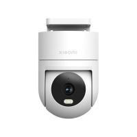 ราคา XIAOMI กล้องวงจรปิด Outdoor รุ่น CW300 (XMI-BHR8097EU) (41431470165)