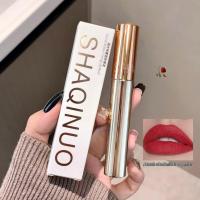 ราคา SHAQINUO Velvet Matte Fixed Color Lip Mud Matte Makeup Color Lip Gloss (57061800528)
