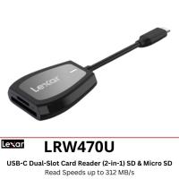 ราคา Lexar Professional USB Type-C Dual-Slot Card Reader (55456301429)