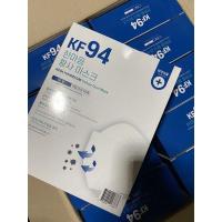 ราคา (พร้อมส่ง) KF94 Made in Korea HANMAUM MASK KFDA Easy-to-Breathe Disposable (13401263721)