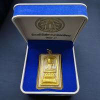 ราคา พระสมเด็จเนื้อผงวัดระฆัง พิมพ์ไกเซอร์ รุ่นย้อนยุค 108 ปี เนื้อแตกลายงา วัดระฆังโฆสิตารามฯ ปี2556 พร้อมกล่องเดิม (50958070176)