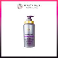 ราคา Mooi Shimmer Light Shampoo anti yellow โมอิ แชมพูประกายเงิน 500 ml. (40614987763)