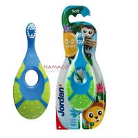 ราคา จอร์แดนแปรงสีฟันเด็ก สเต็ป 1 อายุ 0ถึง2 ปี ซุปเปอร์ขนแปรงนุ่ม Jordan Kids toothbrush step1 age 0-2 years (2282019748)