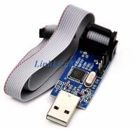 ราคา วงจรรถตัก USBASP/USBISP 8051/AVR (29490040948)