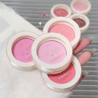 ราคา บลัชออน เนื้อฝุ่น Blush โทนสีชมพู สีสวย บรัชออน ปัดแก้ม เนื้อดี ติทนนาน กันน้ำ (26924560341)