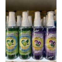 ราคา *พร้อมส่ง* ซันออน แฮร์โทนิค Sun On 100 มล (3352815732)