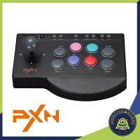 ราคา Arcade Fighting Stick for PS3/PS4/Switch/Xbox (PXN Arcade)(จอยอาเขต)(Arcade Joystick)(PXN-0082) (42358215191)