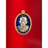ราคา เหรียญหลวงพ่อพัฒน์ ปุญญกาโม วัดห้วยด้วน รุ่นชนะจน168 (45062922762)