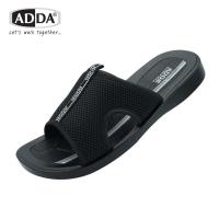 ราคา รองเท้าแตะแฟชั่นแบบสวม Adda รุ่น 7J05 สีดำ/น้ำตาล (43469150471)
