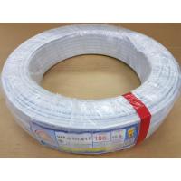 ราคา สายไฟ CONNECT VAF-G 2*1.5SQMM ความยาว 100 เมตร สีขาว (6537134340)