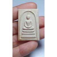 ราคา สมเด็จวัดระฆัง รุ่นเสาร์ห้า ปี2536 วัดระฆังโฆสิตาราม พร้อมกล่องเดิม**พร้อมส่ง** (23271746960)