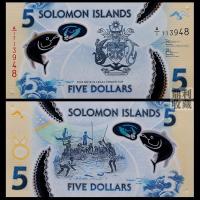 ราคา ยี่ห้อใหม่ Fidelity Solomon 5 ธนบัตรพลาสติก Dayangzhou เหรียญที่ระลึกสกุลเงินต่างประเทศธนบัตรเก่าต่างๆคอลเลกชันสกุลเงินเหรียญแท้ vfrt6014 (44081693932)